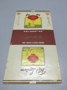 老烟标 中国上海卷烟厂 烟标