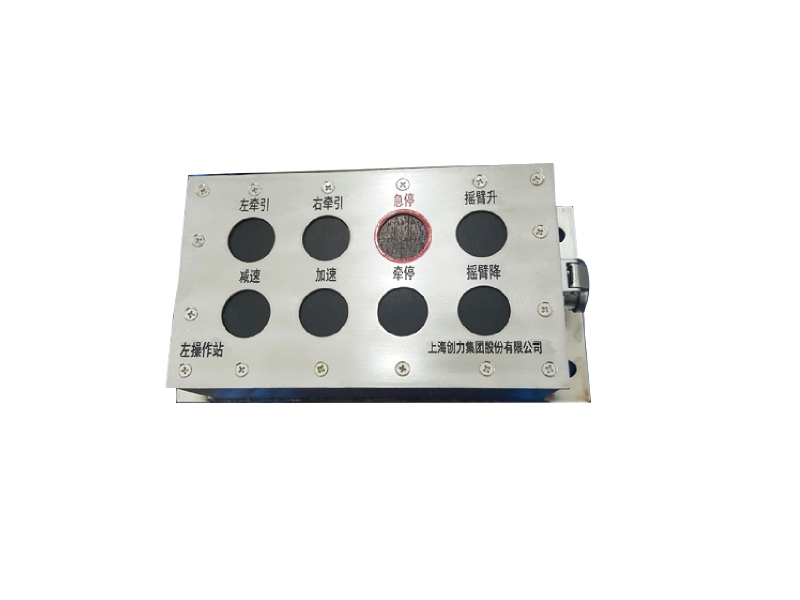 創(chuàng)立端頭座