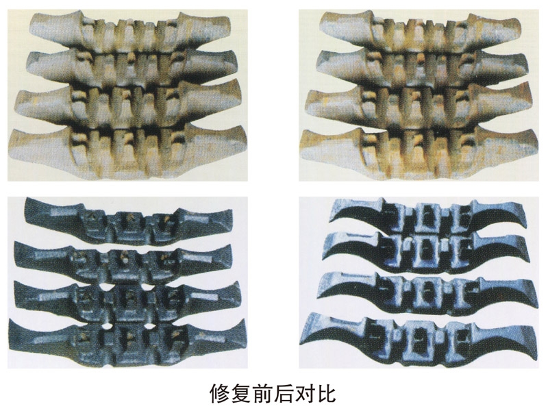 刮板運輸機(jī)刮板的維修
